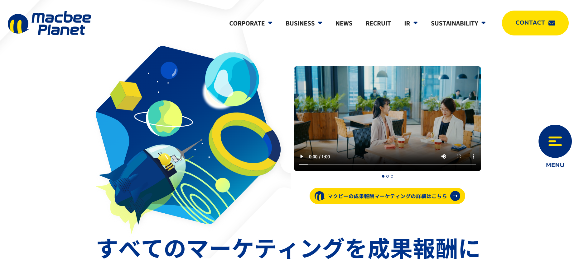 株式会社Macbee Planet