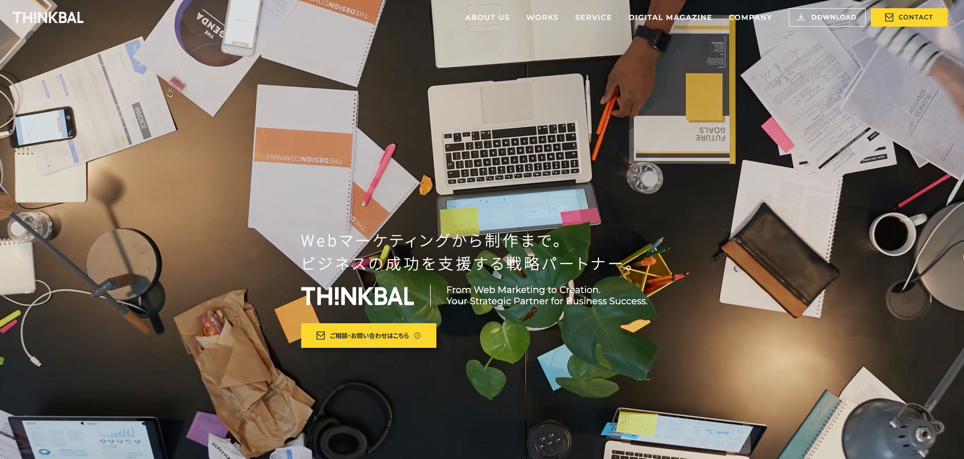株式会社THINKBAL